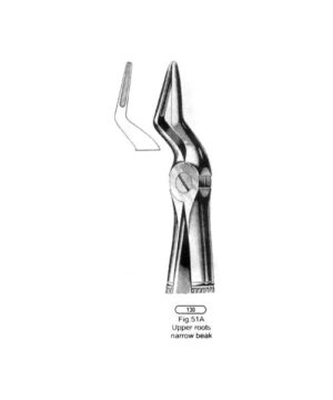 TOOTH EXTRACTING FORCEPS 51A